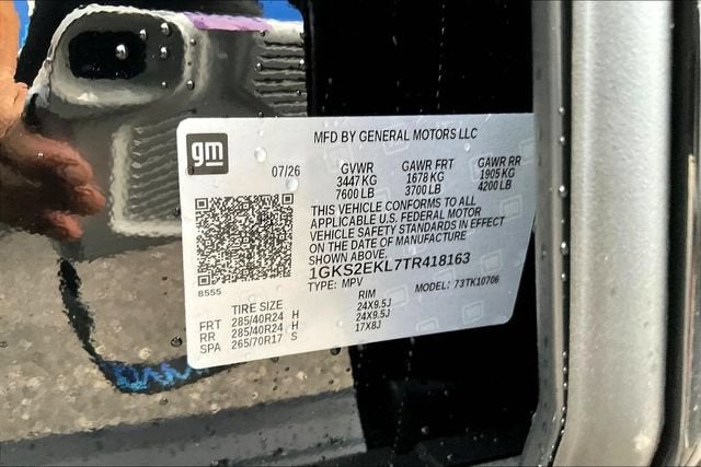 2026 GMC Yukon Denali Ultimate