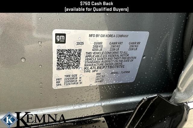 2026 Buick Envista Sport Touring